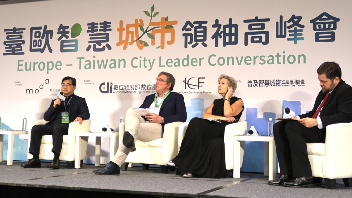 本次臺歐智慧城市領袖高峰會，歐洲城市與臺灣城市這共同探索如何藉助科技創新，建立智慧、永續的城鄉生活。（圖／非凡新聞）