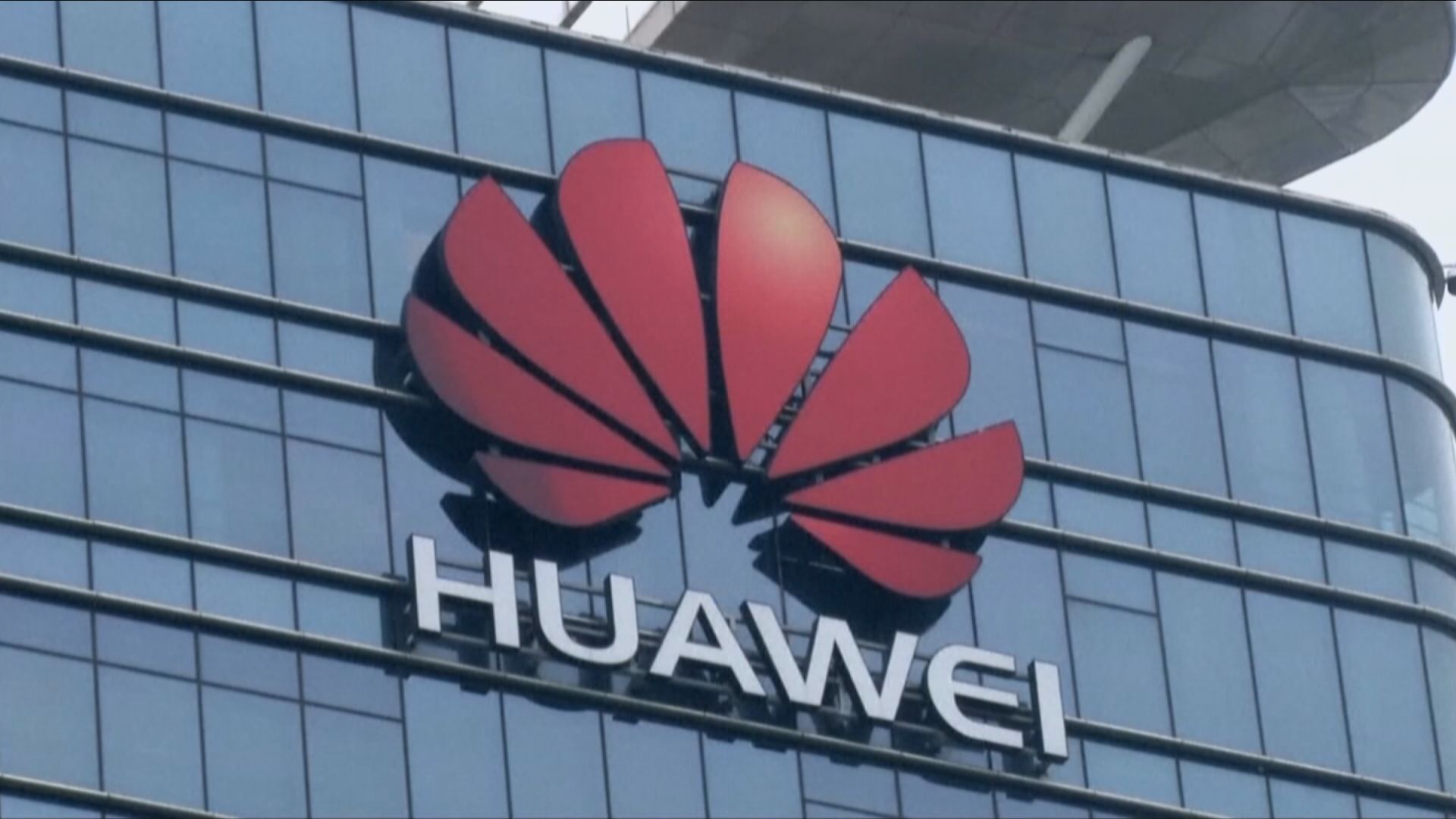 華為AI手機來了 帶旺台廠。圖／非凡新聞網資料照