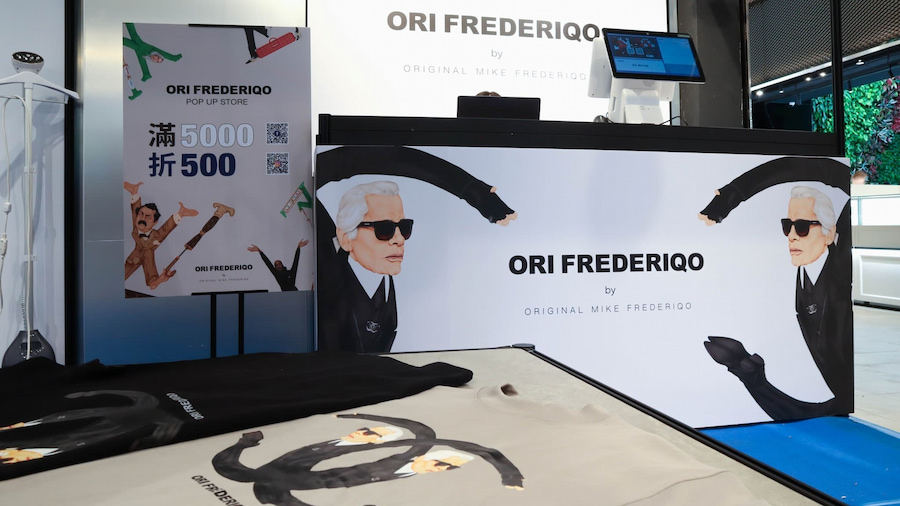 由荷蘭設計師Mike Frederiqo打造的翻玩潮流品牌ORI FREDERIQO首度進軍台中。（圖／輝葉提供）