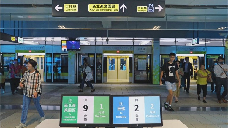 環狀線縮短班距、營運優化。圖／新北捷運公司提供