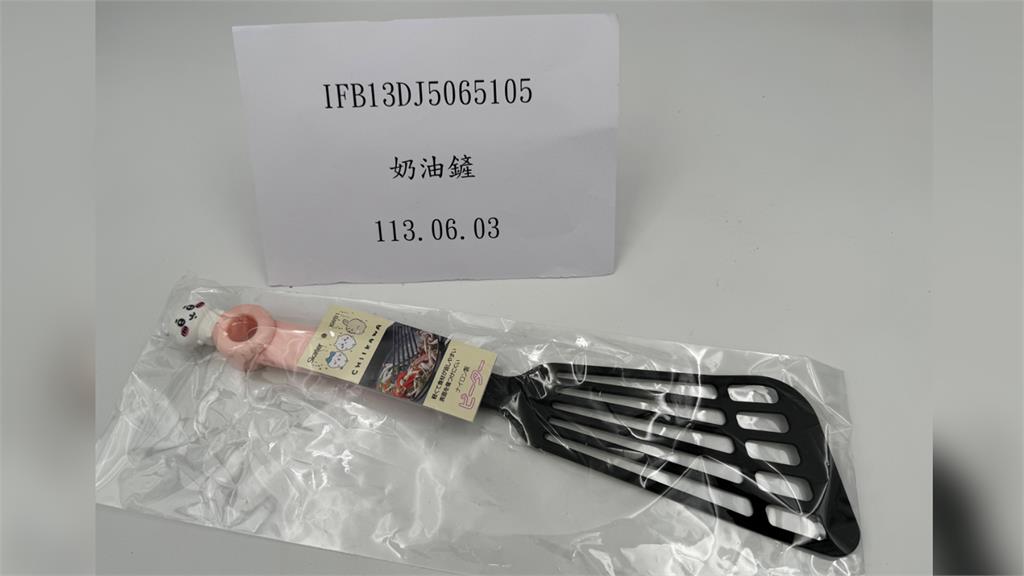 中國大陸出口「奶油鏟(BEATER)」檢出容器具-溶出試驗不符規定。圖／翻攝自食藥署