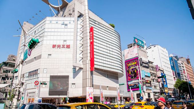 台北市南西中山商圈現在成為年輕人逛街首選地點之一。圖／翻攝自台北市商業處官網