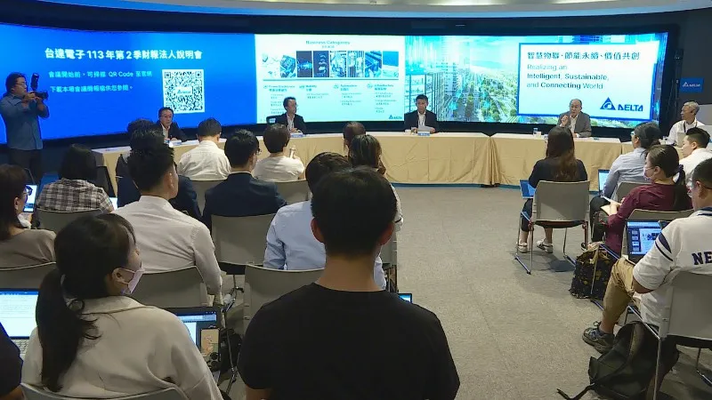台達電罕見在法說會上澄清，包括CDU（冷卻液分配裝置）、風扇、水冷板，台達都在NVIDIA（輝達）供應鏈參考名單中。圖／非凡新聞網資料照