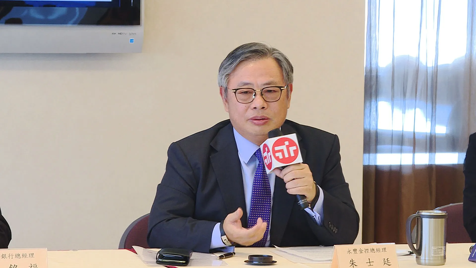 對於近日併購案議題發燒，永豐金控總經理朱士廷21日於法說會上表示，企業成長途徑有二，即有機式成長和併購。圖／非凡新聞網資料照