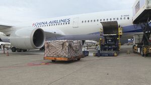 航空貨運迎旺季 長榮航：運價還有