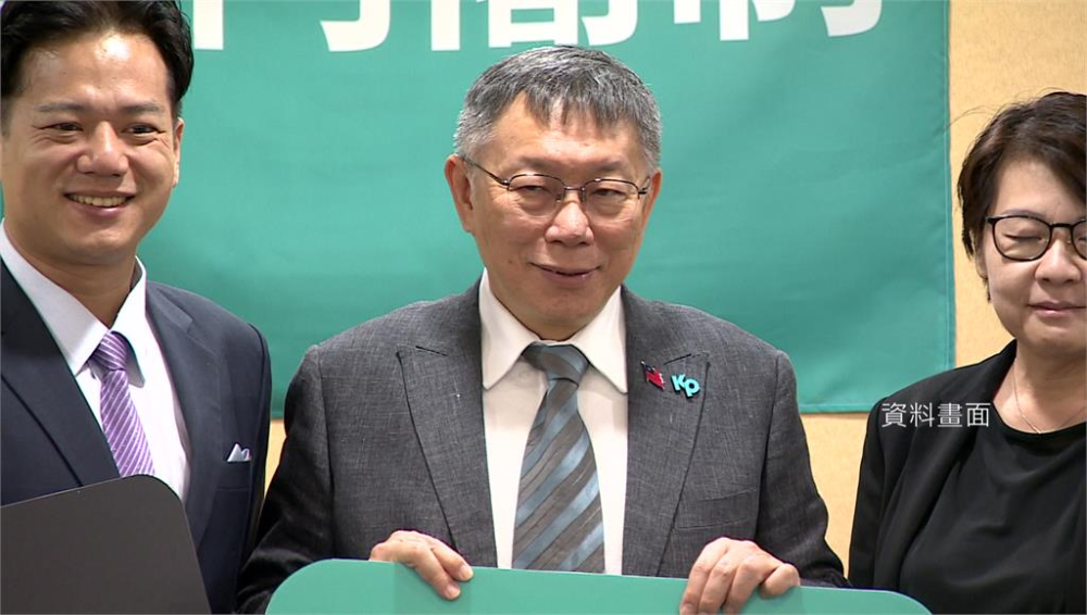 檢廉：掉手機恐湮滅證據。圖／台視新聞
