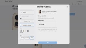 iPhone 16預購量爆單! 電信業銷量年增近1倍
