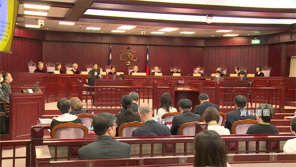 若判死刑「違憲」 藍營揚言杯葛大法官人事案。圖／台視新聞