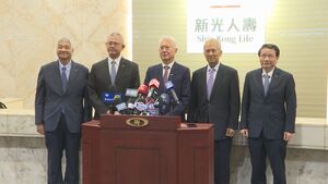 人龍排了200公尺! 新光金股臨會出席率破8成