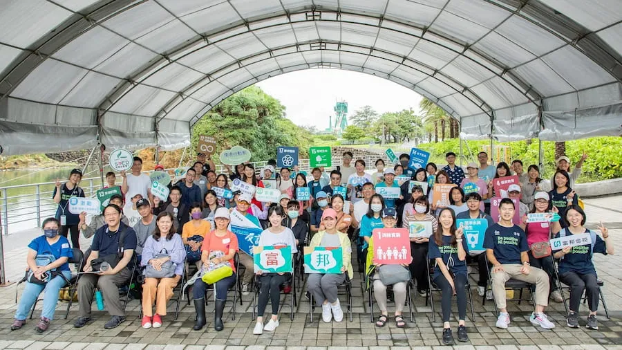 富邦金控舉辦員工永續生態活動，帶領富邦同仁上山下海守護生態環境。