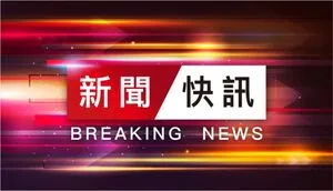 真主黨無人機攻擊 釀以色列4人亡、50人受傷
