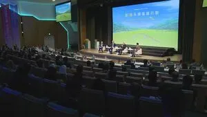 金控ESG永續倡議行動 逾160家企業拚淨零