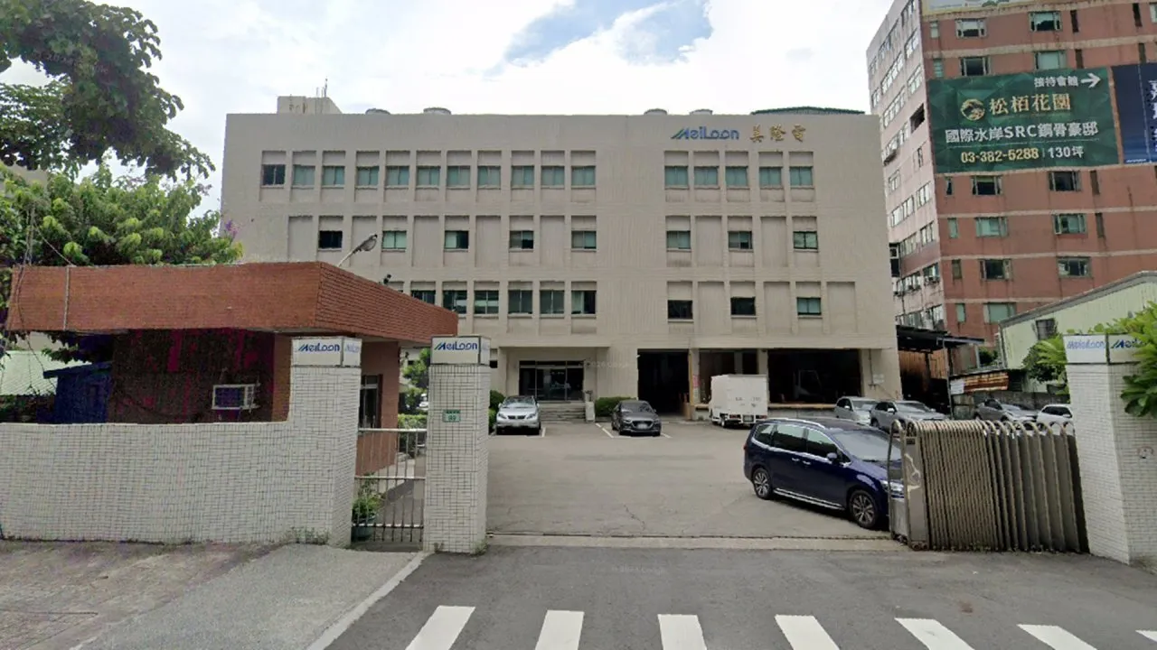 美隆電第三季營收衝高，激勵今（24）日股價強飆漲停。（圖／Google Maps）