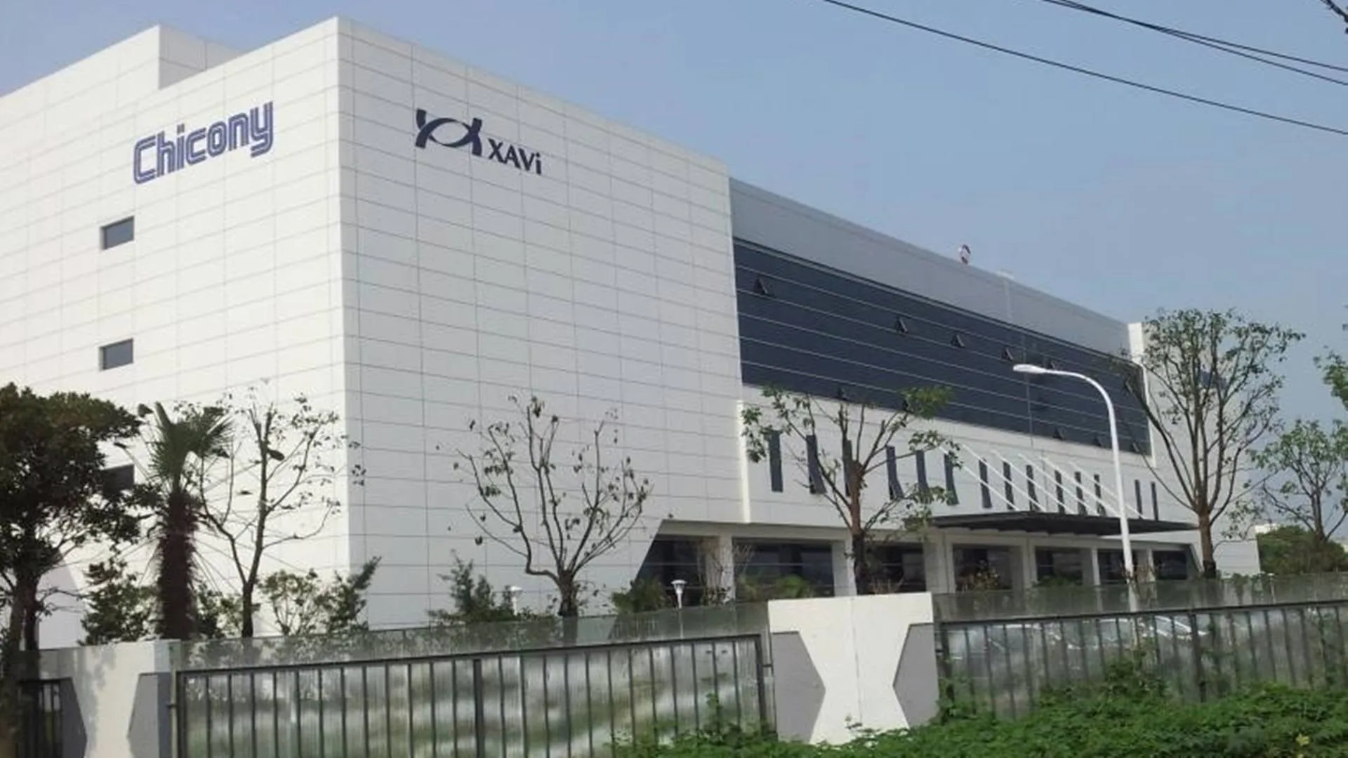 美基建商機發威，推升展達營運動能，激勵今（24）日股價亮燈。（圖／翻攝自展達通訊公司官網）
