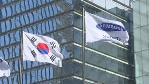 傳三星也遭禁供中國7奈米以下晶片 股價重摔至近4年半新低