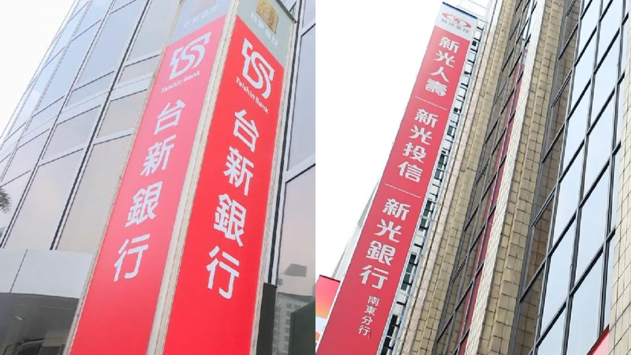 新新併協商會議還未召開，造成送件時程延後。（圖／非凡新聞資料照）