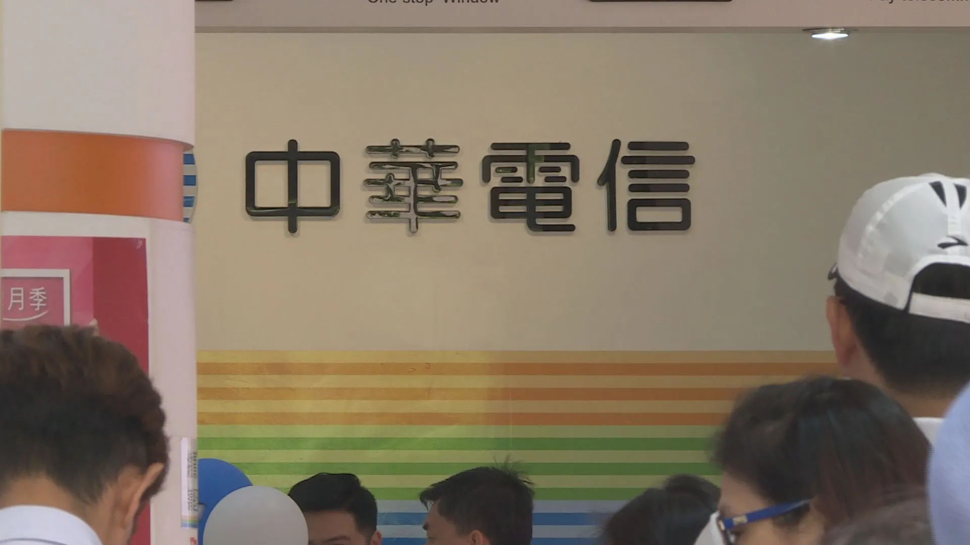 簡志誠談明年展望，先承諾加薪 中華電2025挑戰營收、獲利雙成長。圖／非凡新聞網資料照