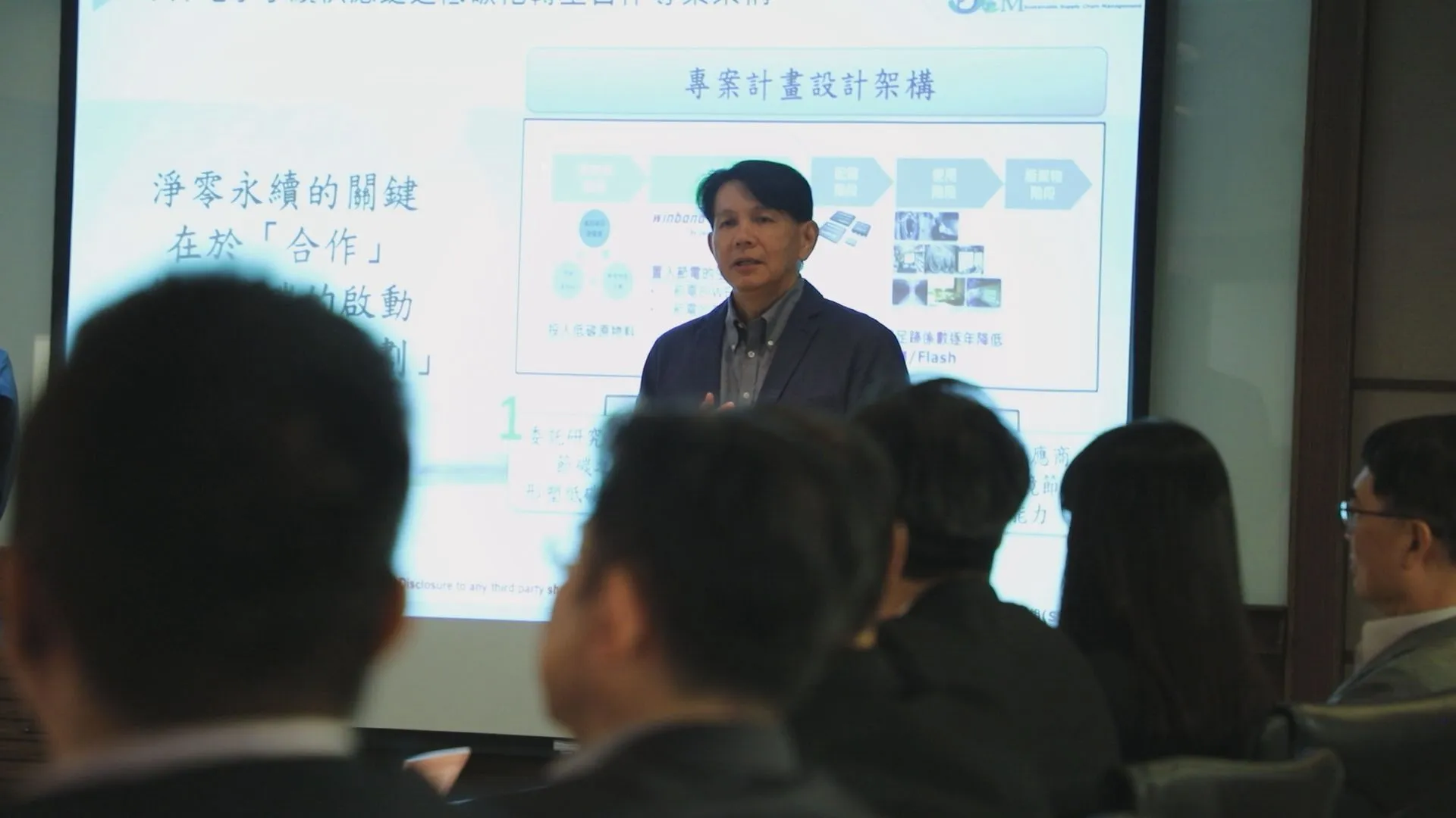 華邦電子總經理陳沛銘。