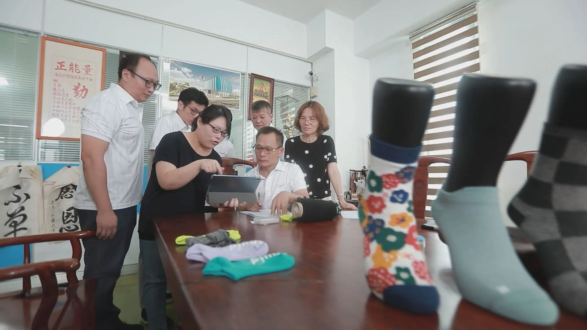 彰化社頭的織襪大廠傳承智慧管理經驗給供應商，讓流程管控更精準。