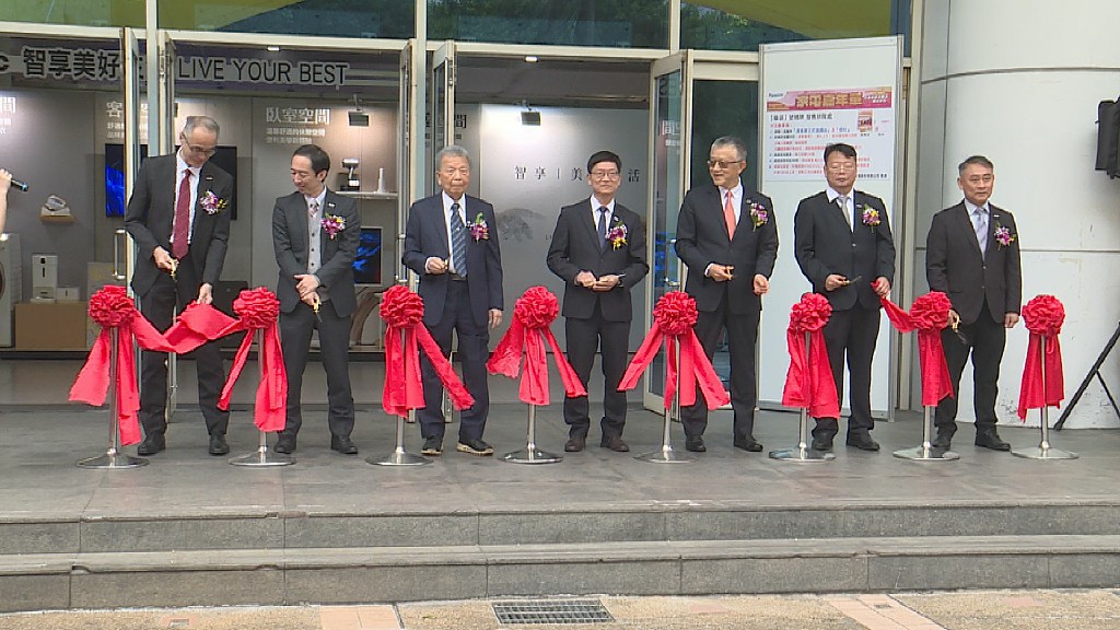 2024日系品牌家電嘉年華，7日熱鬧登場，購買指定機種就能享有10大精選好禮，以及限量福袋驚喜。記者黃柏凱／攝影。