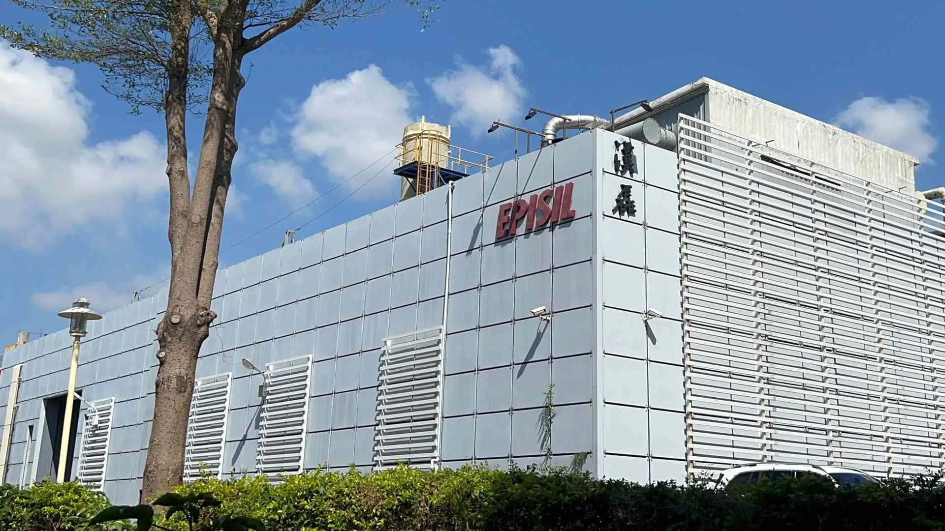 美方針對中國祭出成熟製程晶片「301調查」，連帶下游的矽晶圓族群也有望受惠。（圖／翻攝自漢磊公司官網）
