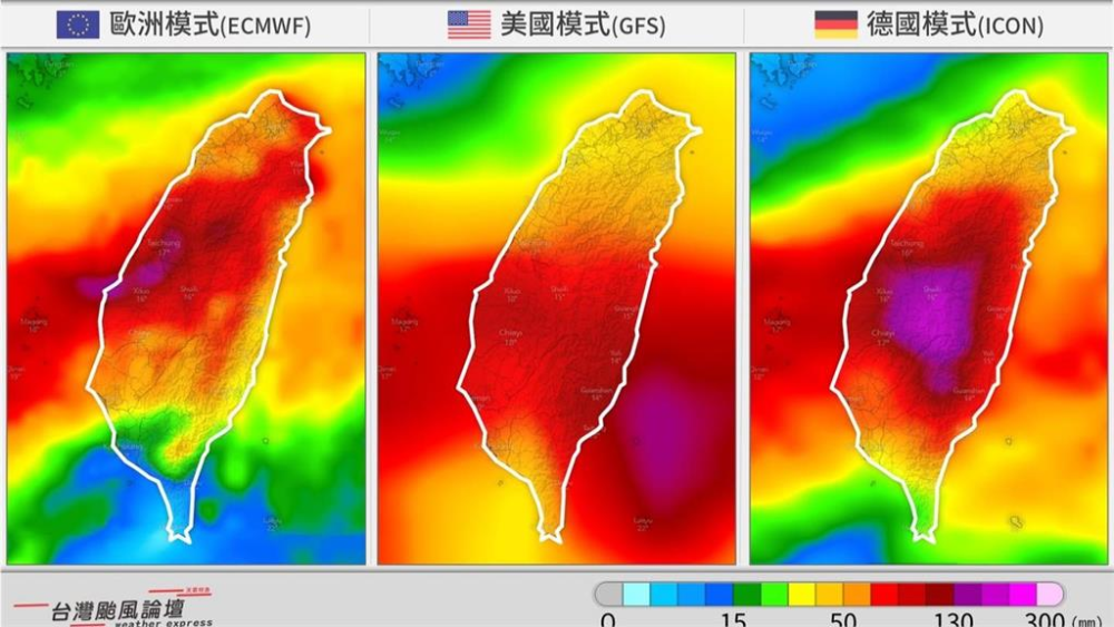 12日至14日各國累積雨量預測。圖／翻攝自Facebook@台灣颱風論壇｜天氣特急