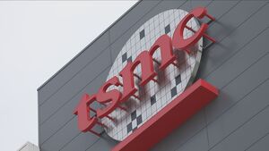 與英特爾合資設廠? 台積電ADR周四開低逾3%