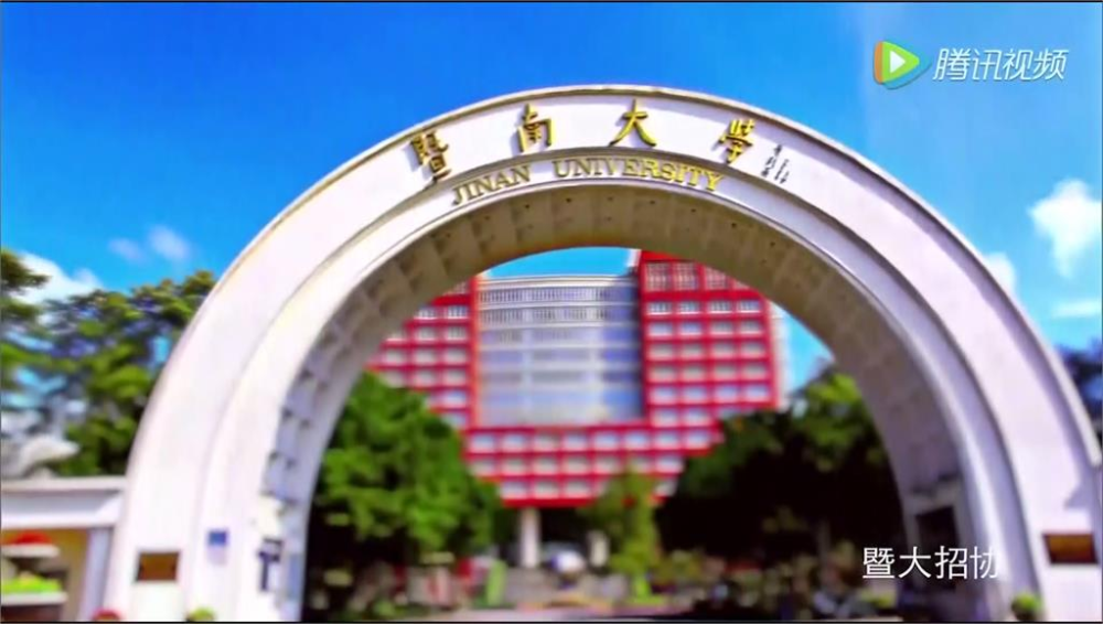 大學校長會議　總統籲：與中國交流存有風險意識。圖／台視新聞
