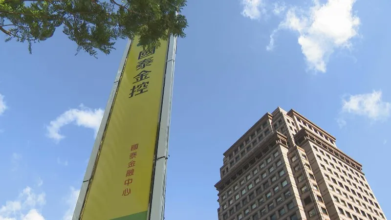 五大壽險金控最愛個股非台積電莫屬。圖／非凡新聞網資料照