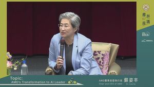 台積電是合作核心! 蘇姿丰開講揭超微3面向