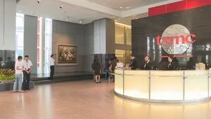 法說會前夕 內外資喊買進台積電