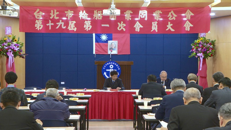 美暫緩關稅未見搶運 長榮：變數大.客戶觀望