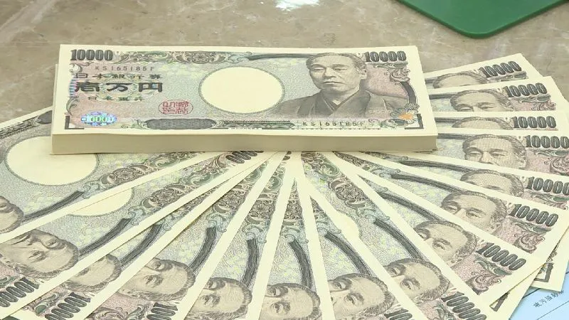 受到新台幣強升影響，台銀日圓現鈔牌告價今（5）日開盤掛出「0.2090」甜甜價。（圖／非凡新聞資料照）