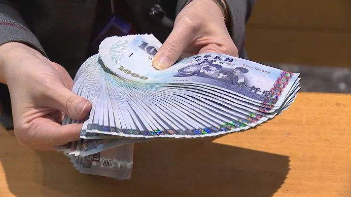 匯損壓力大！金管會找六大壽險喝咖啡 確認清償能力、因應策略。圖／非凡新聞網資料照