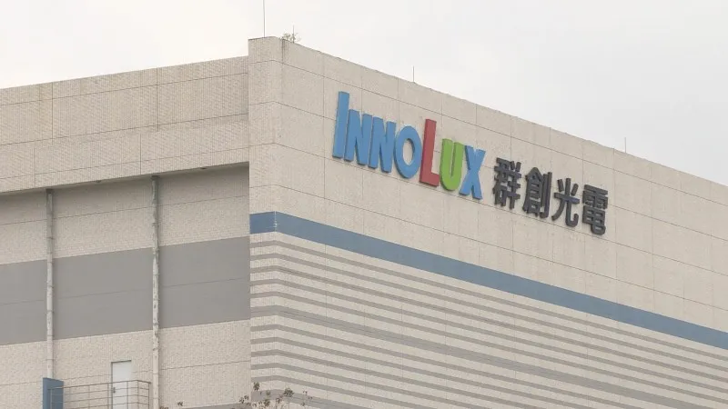 第二季面板拉貨動能放緩，在大陸面板廠大休「五一長假」之後，群創也「鼓勵」員工休假。圖／非凡新聞網資料照