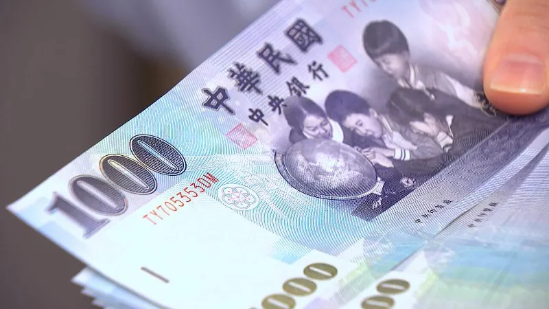 14家金控公布4月獲利共計186.31億元。圖／非凡新聞網資料照