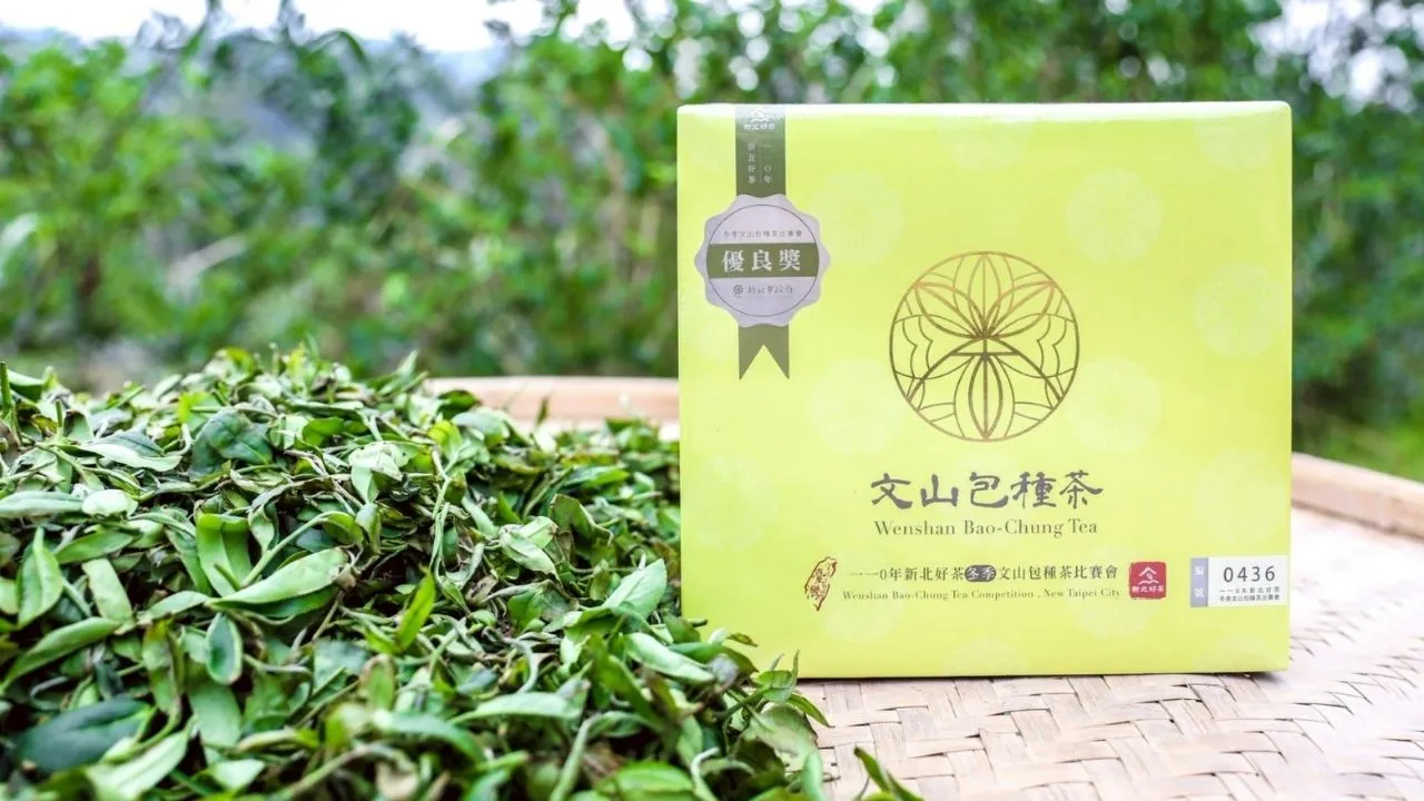 新北市包種茶限時訂購優惠登場。