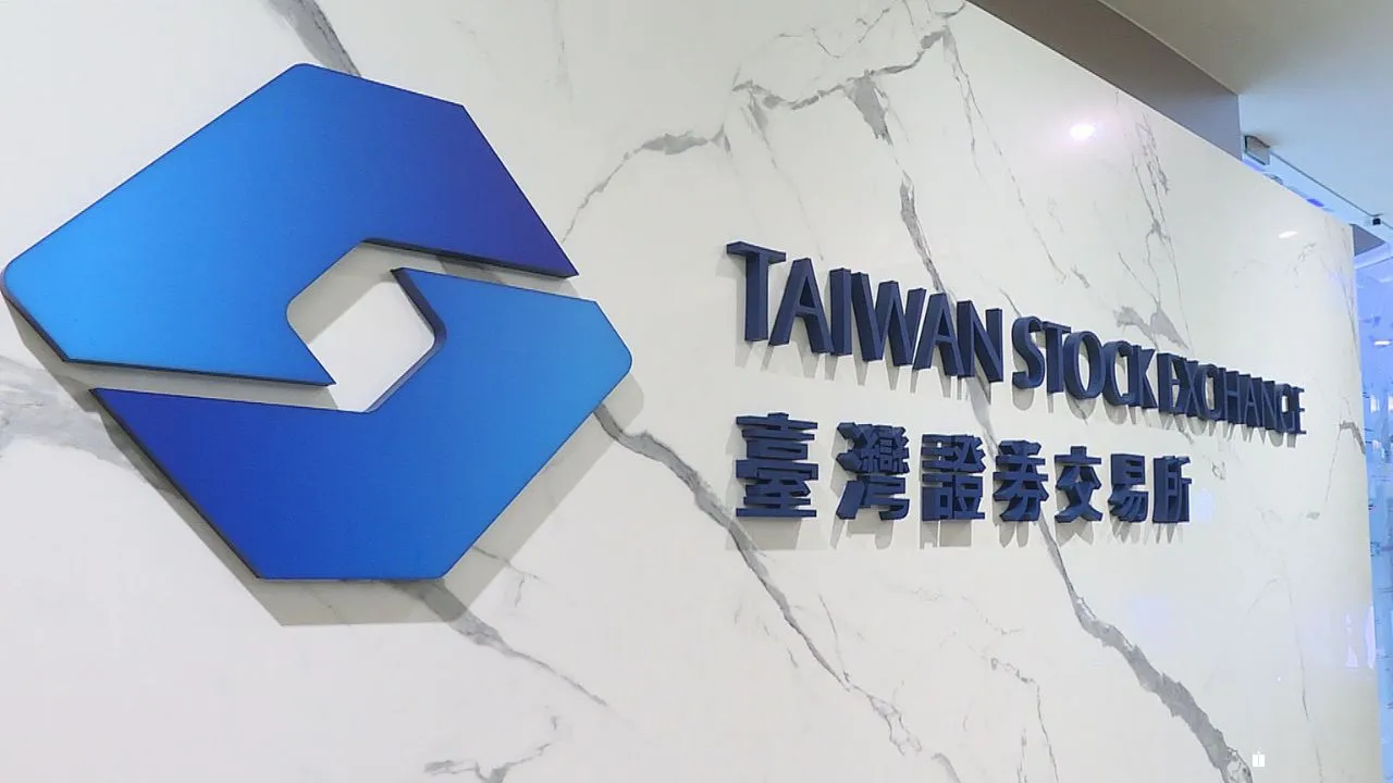 臺灣證券交易所今年首度攜手COMPUTEX，舉辦「臺灣智慧科技島主題式業績展望會」。（圖／非凡新聞資料照）