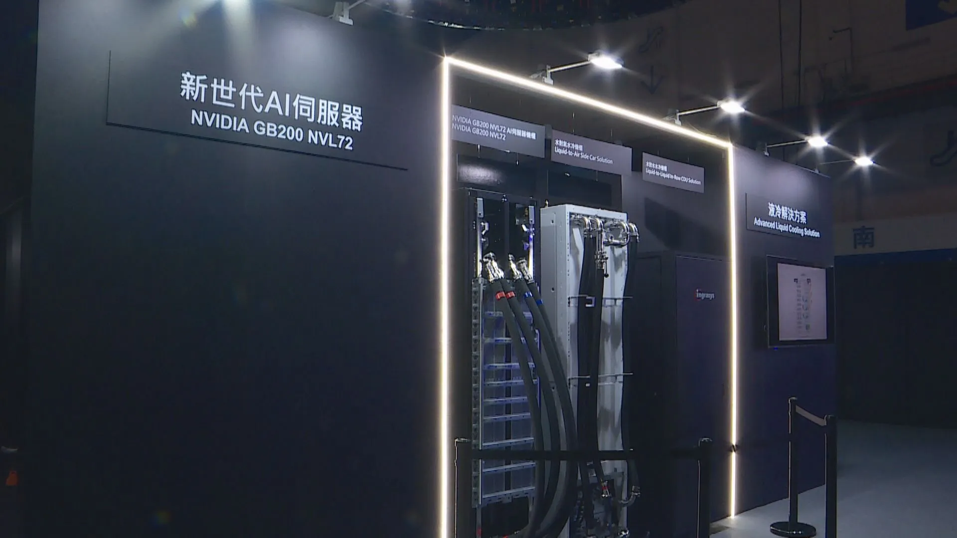 鴻海持續拓展AI布局，19日宣布，將攜手NVIDIA在台灣打造最先進的「AI Factory」超級算力中心，加速台灣在AI領域的研發與應用。圖／非凡新聞網資料照