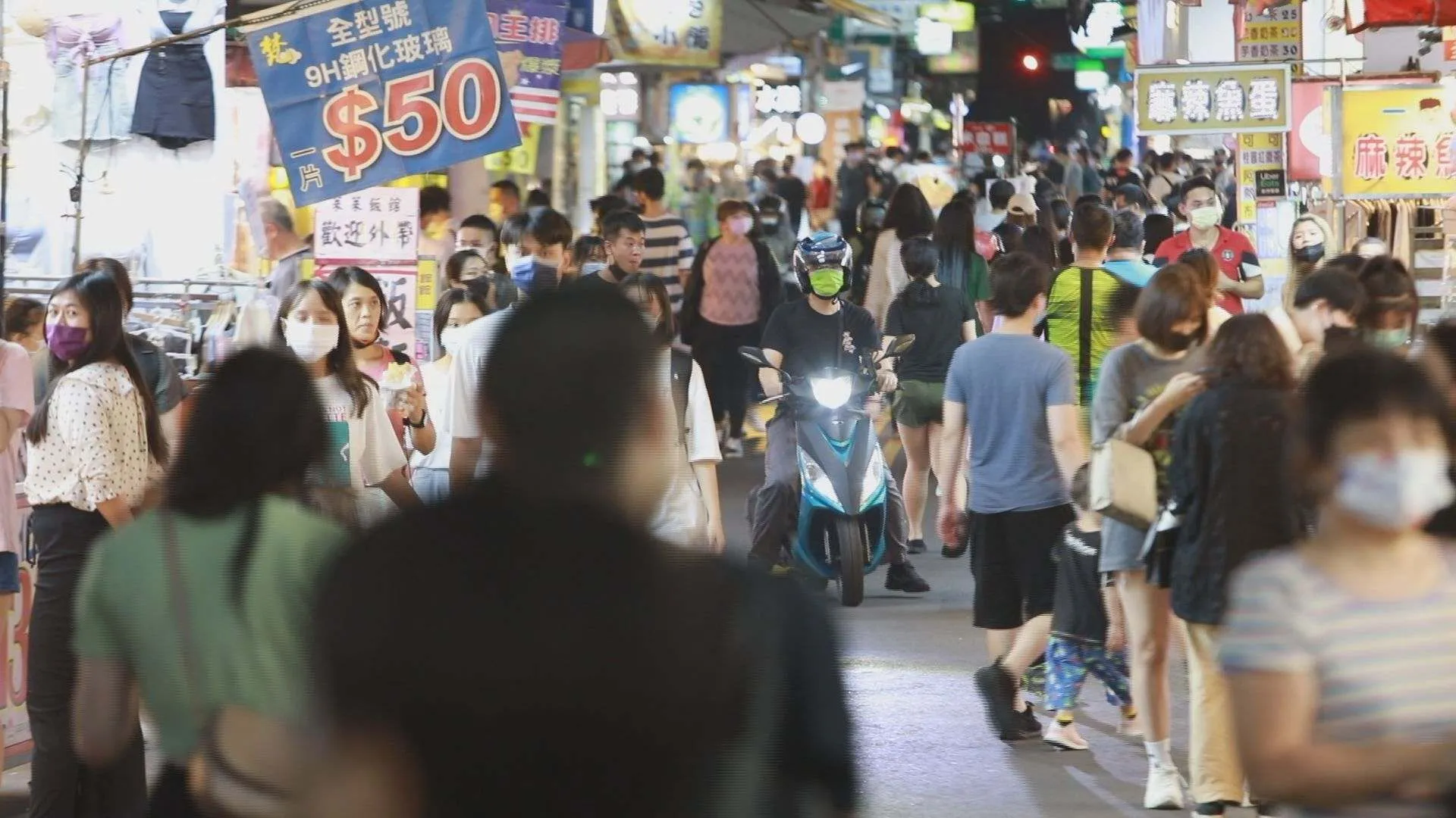 今（20）日國泰金5月國民經濟信心調查結果出爐。（圖／非凡新聞資料照）