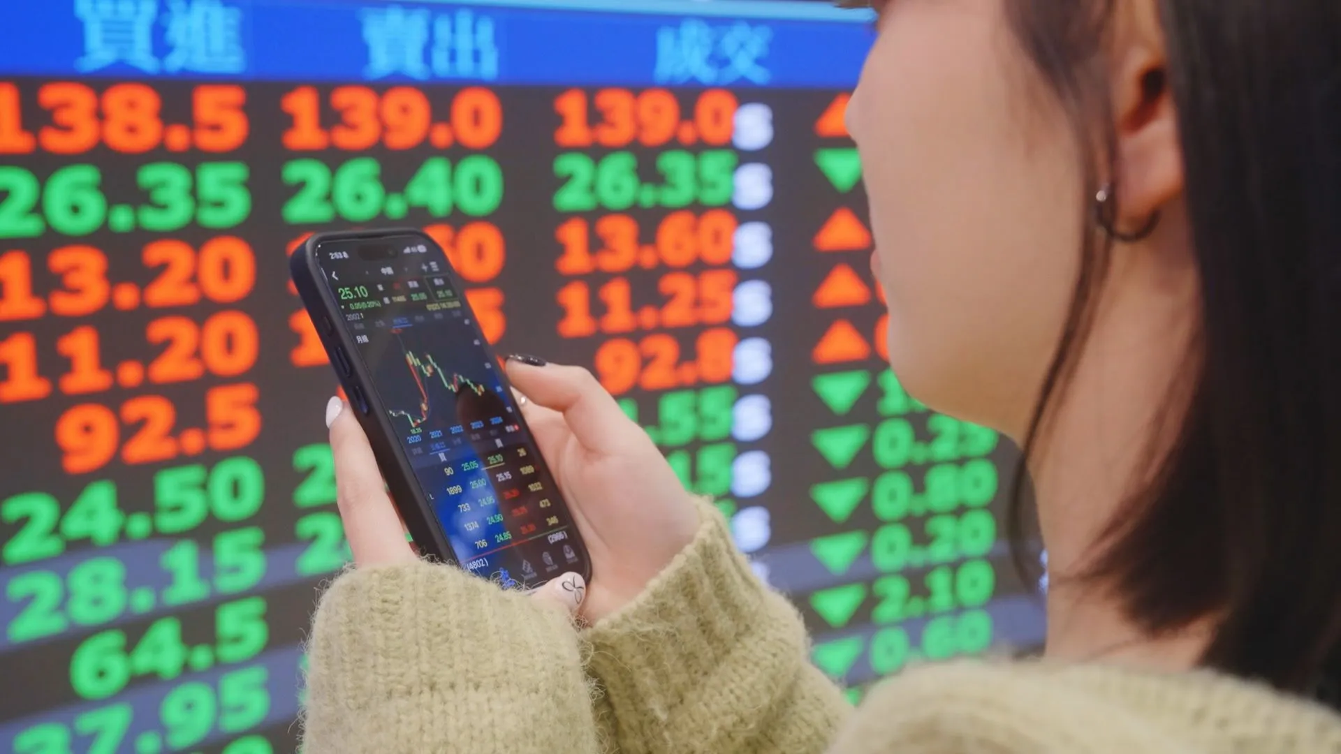 台灣第二檔主動式ETF，00982A於今（22）日以10.11元掛牌上市。（台股示意圖／非凡新聞資料照）