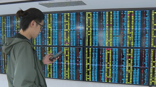 關稅戰、台幣強升，台股下跌115點，收今低21536點/非凡新聞資料照