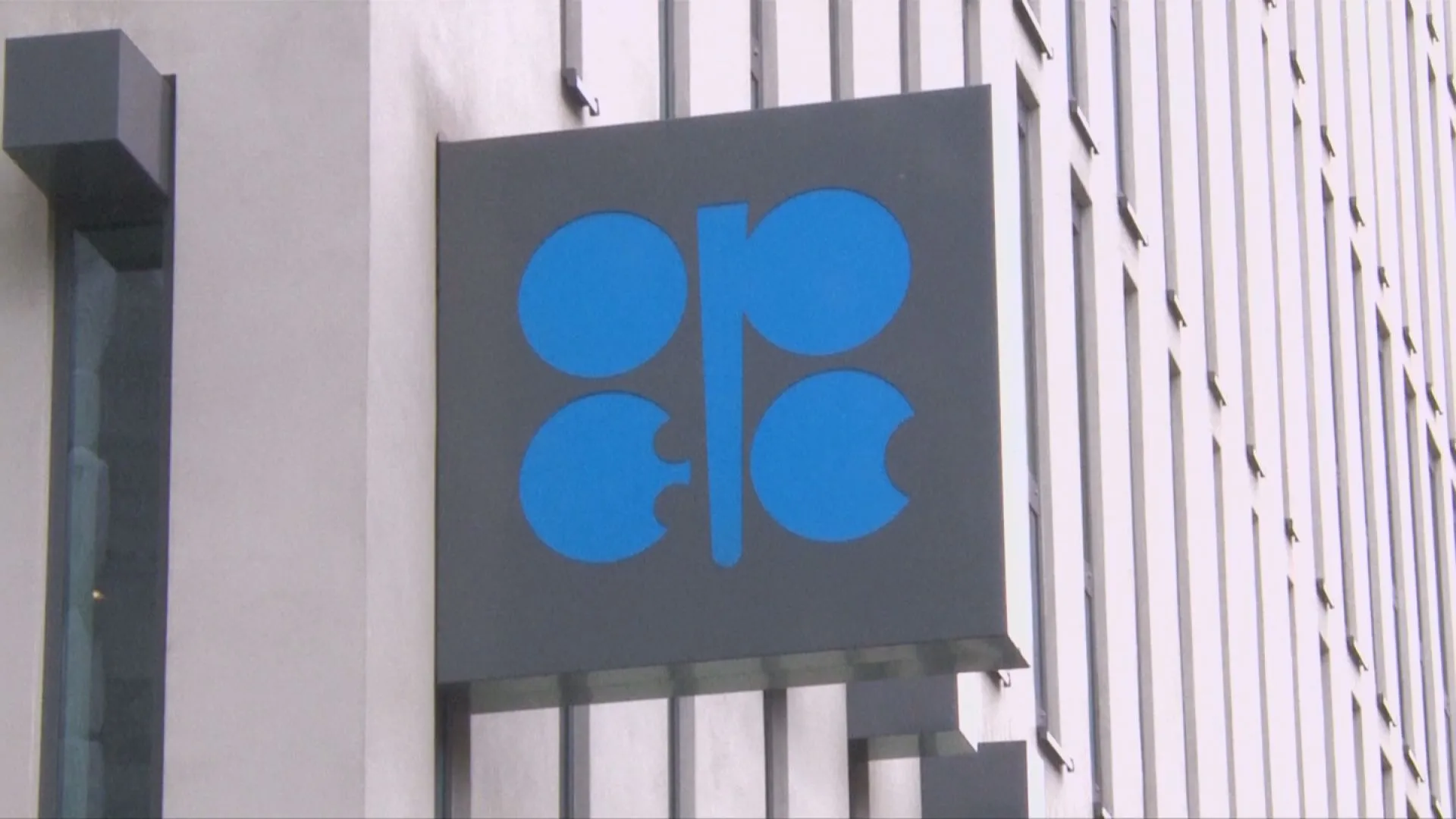 市場預期OPEC+將提高產量 紐油下跌1%（圖／路透社）