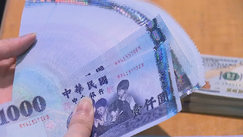 新台幣連兩日升破30元 工具機大老示警 匯率衝擊甚關稅。圖／非凡新聞網資料照