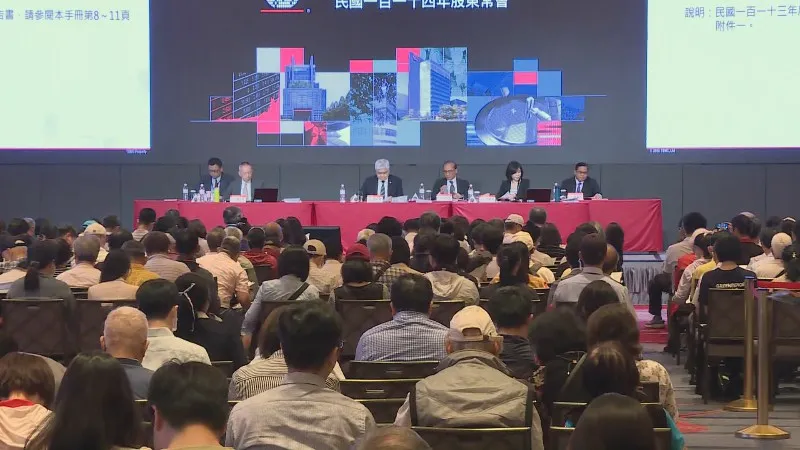 台積電股東會甫圓滿落幕，釋出訊息與先前法說會正面論調相近，且沒出乎外資意料。台積電獲摩根士丹利證券列為半導體上游投資首選，是研究範圍中最看好AI股。圖／非凡新聞網資料照