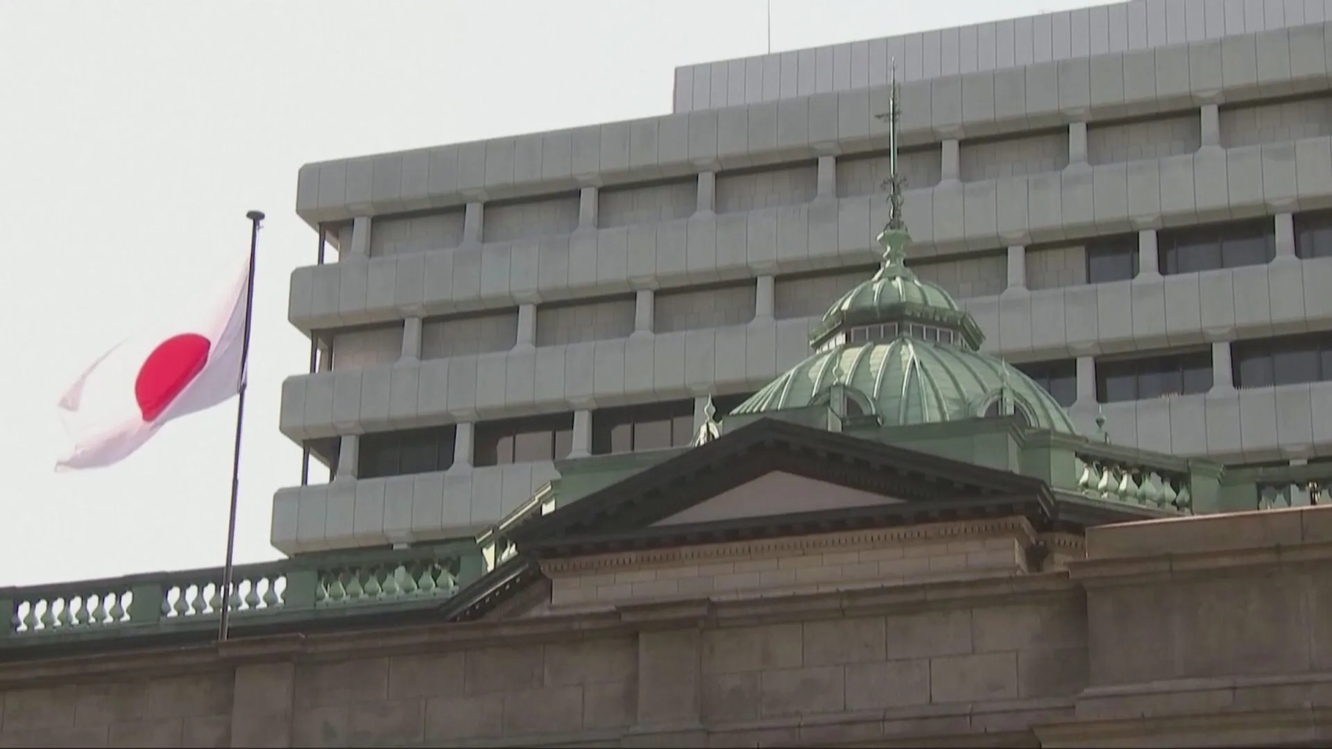 日本央行今（17）日宣布將基準利率維持在現行的0.5%，符合市場預期。（圖／路透社）