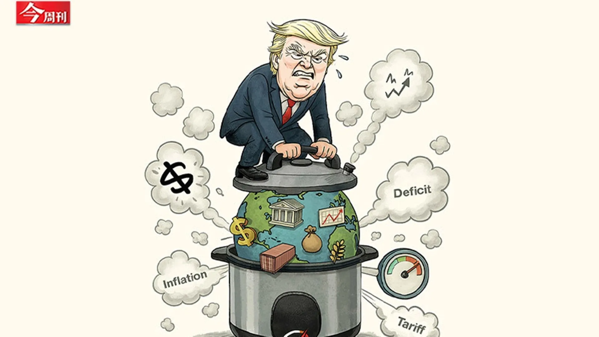美國經濟正站在十字路口，財政、貿易、貨幣與金融監管同時面臨壓力測試，未來90天將成為全球資本重新定價的關鍵拐點。（圖／今周刊）