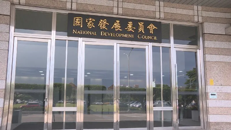 國發會主委劉鏡清今（18）日出席立院聯席會議，談及主權基金最新進展。（圖／非凡新聞資料照）