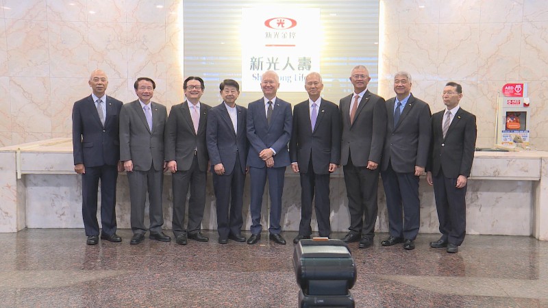 新光金開"畢業股東會" 7/24下市併入台新金。記者蘇韋銘／攝影。