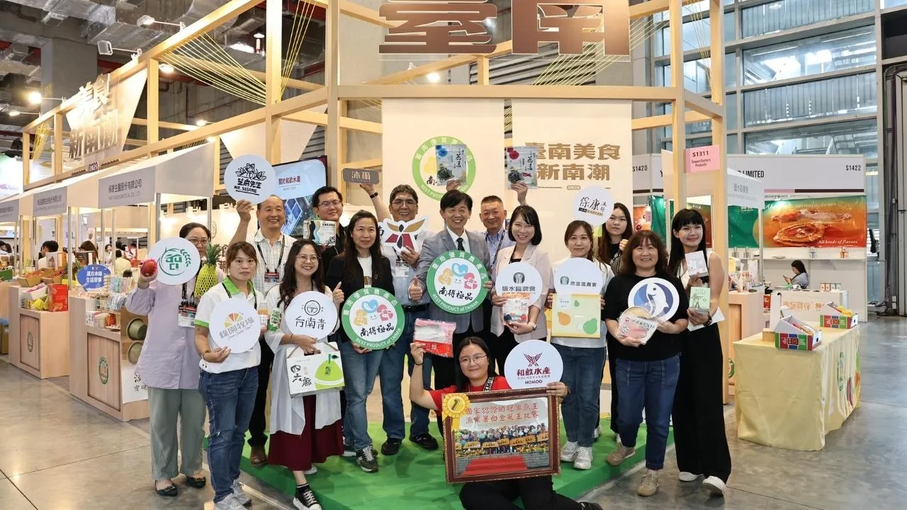 2025台北國際食品展盛大開幕。（圖／臺南市政府提供）
